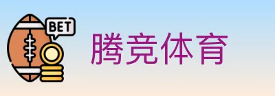 腾竞体育 logo